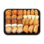  подарок по случаю конца года . лет . три . подарок seafood мир общий . ежедневное блюдо Satsuma ..D036493 Кагосима ( маленький рисовое поле . магазин ) гора море. прекрасный тест сацума-агэ 