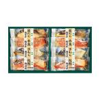 ショッピング和 お歳暮 御歳暮 三越 ギフト 海産物 焼き魚 和総菜 惣菜 Ｙ０３６６２３ 〈魚がし北田〉レンジで簡単 焼魚詰合せ