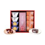  подарок по случаю конца года . лет . три . подарок японские сладости B038353 (. Takumi ..) зима Hare Takumi 