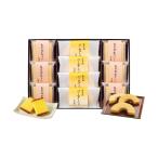  подарок по случаю конца года . лет . три . подарок японские сладости кастелла B038563 (. курица .(.....)).. курица (.....).....* балка m Koo hen...