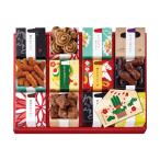 お歳暮 御歳暮 三越 ギフト 和菓子 かりんとう Ｂ０３８６１３ 〈麻布かりんと〉冬のキューブ詰合せ