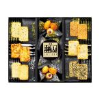  подарок по случаю конца года . лет . три . подарок японские сладости . моти рис ....B039203 ( красный склон хурма гора ) хурма гора select 