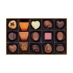  подарок по случаю конца года . лет . три . подарок кондитерские изделия шоколад B040473 (gotiba) Heart ob Gold коллекция 