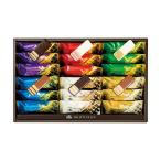  подарок по случаю конца года . лет . три . подарок кондитерские изделия . кондитерские изделия B040613 (f-she) мильфей 