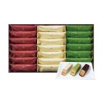  подарок по случаю конца года . лет . три . подарок кондитерские изделия . кондитерские изделия B040743 ( Япония . тысяч . магазин общий головной офис ) мильфей 