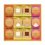  подарок по случаю конца года . лет . три . подарок кондитерские изделия . кондитерские изделия B041303 ( Tokyo красоты природы .)go- порожек ассортимент 