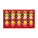 お歳暮 御歳暮 三越 ギフト 洋菓子 焼菓子 Ｂ０４１８３３ 〈ダロワイヨ〉マカロンラスク（３０枚入）