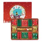 お歳暮 御歳暮 三越 ギフト クリスマスサンタストーリーズ 洋菓子 焼菓子 Ｂ０４１９０３ 〈ロイスダール〉スイーツアソート
