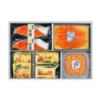  подарок по случаю конца года . лет . три . подарок .. seafood вода производство готовый продукт Y044023 (.. salmon ) salmon тест . комплект 