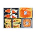  подарок по случаю конца года . лет . три . подарок .. seafood вода производство готовый продукт Y044033 (.. salmon ) salmon тест . комплект 