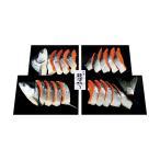  подарок по случаю конца года . лет . три . подарок .. seafood вода производство готовый продукт свежий рыба Y044273 нерка новый шт . порез .(. соль тест )