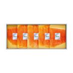  подарок по случаю конца года . лет . три . подарок .. seafood вода производство готовый продукт Y044313 (.. salmon ) копченый лосось ломтик 