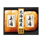  подарок по случаю конца года . лет . три . подарок мясо готовый продукт . общий . ежедневное блюдо Y046213 ( Япония ветчина ) Hokkaido premium прекрасный no страна ветчина ...