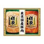  подарок по случаю конца года . лет . три . подарок мясо готовый продукт . общий . ежедневное блюдо Y046503 (. глициния ветчина ..) местного производства свинина ветчина ...