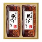  подарок по случаю конца года . лет . три . подарок мясо готовый продукт мир общий . ежедневное блюдо Y047913.. жарение свинья роза коричневый - колодка 