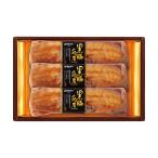  подарок по случаю конца года . лет . три . подарок мясо готовый продукт мир общий . ежедневное блюдо Y047943 ( Rome iya) чёрный свинья рагу из мяса или рыбы в кубиках 