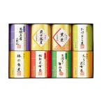  подарок по случаю конца года . лет . три . подарок шт упаковка закуска цукудани . ткань наматывать мир ежедневное блюдо общий .B048133 ( красный склон сосна лист магазин ). весна ...