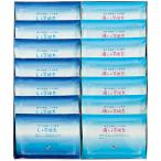  подарок по случаю конца года . лет . три . подарок шт упаковка seafood мир общий . ежедневное блюдо Y048273 ( средний .) Seto внутри shirasu ...