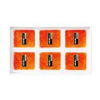  подарок по случаю конца года . лет . три . подарок шт упаковка икра seafood мир общий . ежедневное блюдо Y048453 Hokkaido производство ... соевый соус .( небольшое количество .)