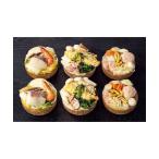  подарок по случаю конца года . лет . три . подарок кастрюля мир ежедневное блюдо общий .Y048593 ( легкий дом ) шт еда кастрюля комплект 