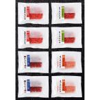  подарок по случаю конца года . лет . три . подарок шт упаковка мир общий . ежедневное блюдо . море производство Y048643 (. земля Hokuei ) натуральный ... Zanmai ...