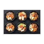 送料無料｜一品ずつ真心を込めてお包みした、便利な小分けギフト　お歳暮 御歳暮 三越 ギフト 個包装 鍋物 Ｙ０４８７３３ 〈日本料理 一乃松〉冬の美味個食鍋セット