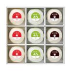  подарок по случаю конца года . лет . три . подарок японские сладости I стойка s чай 47 Y050073 ( мир приятный . магазин (....)) сырые сливки большой удача ...