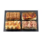  подарок по случаю конца года . лет . три . подарок te стул чай 47.. мясо .. рис предмет Y050383 сосна . корова * морепродукты вдавлено . суши комплект 