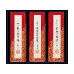  подарок по случаю конца года . лет . три . подарок мир ежедневное блюдо общий .te стул чай 47 B050703 ( красный склон сосна лист магазин ) специальный отбор сезон .( время ..)....