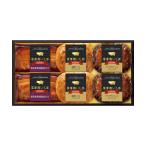  подарок по случаю конца года . лет . три . подарок te стул чай 47 мясо готовый продукт . общий . ежедневное блюдо Y050743 ( Satsuma ... свинья ) Кагосима префектура производство свинина рагу из мяса или рыбы в кубиках * гамбургер ...