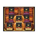  подарок по случаю конца года . лет . три . подарок te стул чай 47 мясо готовый продукт . общий . ежедневное блюдо Y050803 ( Satsuma ... свинья ) Кагосима префектура производство свинина рагу из мяса или рыбы в кубиках * гамбургер ...
