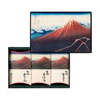 ショッピング和 お歳暮 御歳暮 三越 ギフト 和総菜 惣菜 Ｂ０５１５４３ 東京国立博物館 限定ギフト〈浅草今半〉冨嶽三十六景 山下白雨 牛肉佃煮詰合せ