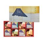 お歳暮 御歳暮 三越 ギフト もなか 吸い物 Ｂ０５１５９３ 東京国立博物館 限定ギフト〈京洛 辻が花〉雲中富士（うんちゅうふじ） 京野菜お吸物 富士最中詰合せ