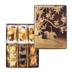  подарок по случаю конца года . лет . три . подарок рис .B051733 Tokyo страна . музей ограничение подарок (... работник ) сосна бамбук слива журавль лакировка письменный прибор (...... когда .........)...