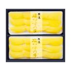  подарок по случаю конца года . лет . три . подарок число. . seafood вода производство готовый продукт B092013 три . Исэ город . соль икра сельди 