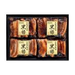  подарок по случаю конца года . лет . три . подарок свинина мир общий . ежедневное блюдо Y094233 три . Исэ город . чёрный свинья рагу из мяса или рыбы в кубиках 