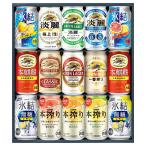 お中元 御中元 三越 ギ