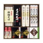  подарок на Bon Festival . средний изначальный три . подарок лапша .. соба . лапша B025073 Shinshu дверь . соба *. двор рука . udon 