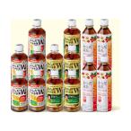 お中元 御中元 三越 ギフト 飲料 お茶 トクホ Ｂ０２７６１３ 〈日本コカ・コーラ〉からだすこやか茶Ｗ＋・からだおだやか茶Ｗ・からだ巡茶アドバンス セット