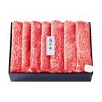 送料無料｜日本中で愛される確かな質の品々をご用意しました。　お中元 御中元 三越 ギフト 精肉 牛肉 Ｙ０４７８７３ 〈かど萬〉近江牛 すき焼・焼肉用