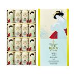  подарок на Bon Festival . средний изначальный три . подарок пиво B051053 Tokyo страна . современное изобразительное искусство павильон ограничение подарок ( легкий ..bruwa Lee ) новый .(.....) THE легкий .. пиво прозрачный 