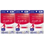 3個セット DHC ディーエイチシー 大豆イソフラボン エクオール 20粒入(20日分)