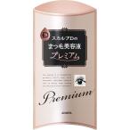 [48時間以内出荷] スカルプD まつげ美容液 プレミアム ｜ 同時に目元ケア オーガニック認証成分 ピュアフリー設計 ｜ #30 ｜ [アンファー]