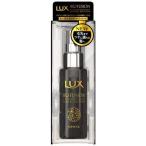 [48時間以内出荷] ユニリーバ ラックス バイオフュージョン ブラック ヘアオイル ｜ LUX BIO FUSION ブラックエディション ｜ #12 ｜ [ユニリーバ]