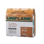 ユニフレーム プレミアムガス イソブタン ( 3本 ) キャンプ カセットボンベ