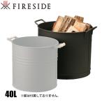 alas metal раунд дерево держатель большой AM254 fire - боковой дрова inserting металлический контейнер садоводство садоводство дрова корзина 