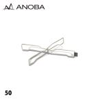 ANOBA(アノバ)  フラットスタンド 50  SUS Ver AN127 収納 シルバー ギアスタンド ストーブスタンド