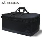 ANOBA(anoba) BLACK EDITION мульти- механизм контейнер AN036 сумка механизм кейс 