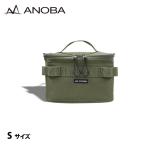 ANOBA (anoba) мульти- Mini box S оливковый AN059 кемпинг кейс для хранения уличный место хранения сумка место хранения задний 