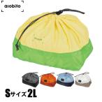 asobito штат служащих sakS 2L ABA-002 уличный compact мобильный упаковочный пакет сумка для персонала мешочек легкий 